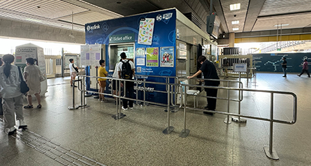 Jurong East MRT Station Ticket Office