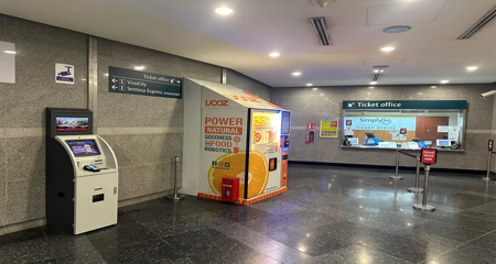 Automated Kiosk at Harbourfront MRT Station (Infront of Ticket Office)