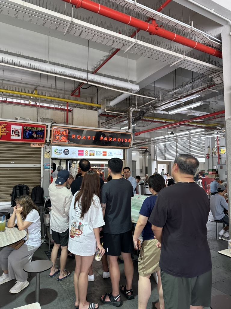 Roasted meats by Roast Paradise at Old Airport Road Food Centre near Mountbatten MRT in Singapore